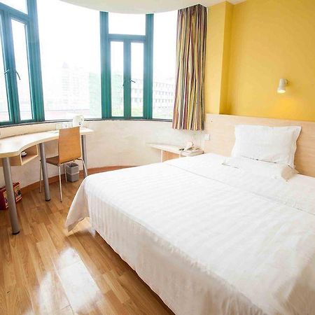 7 Days Inn Changsha Ma Wangdui Wan Jiali Suabway Branch Eksteriør billede