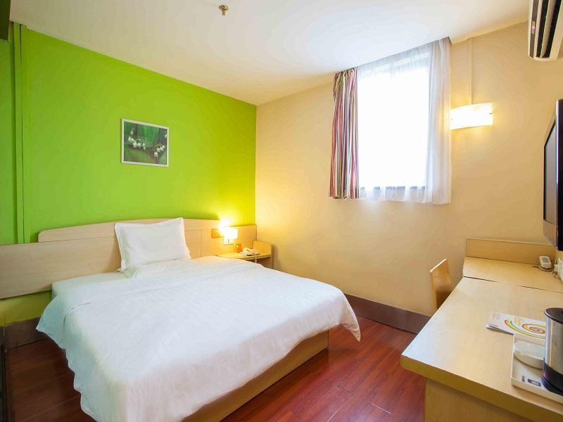 7 Days Inn Changsha Ma Wangdui Wan Jiali Suabway Branch Eksteriør billede