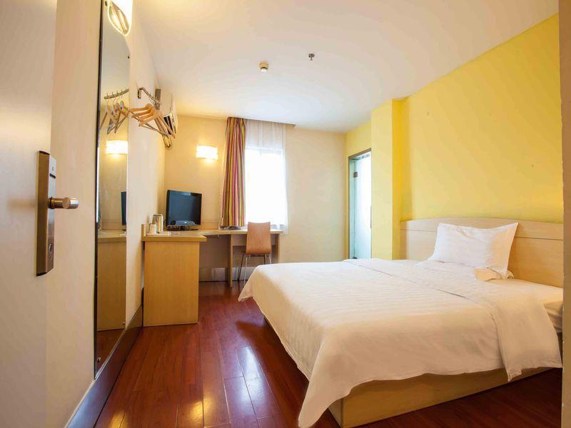 7 Days Inn Changsha Ma Wangdui Wan Jiali Suabway Branch Eksteriør billede
